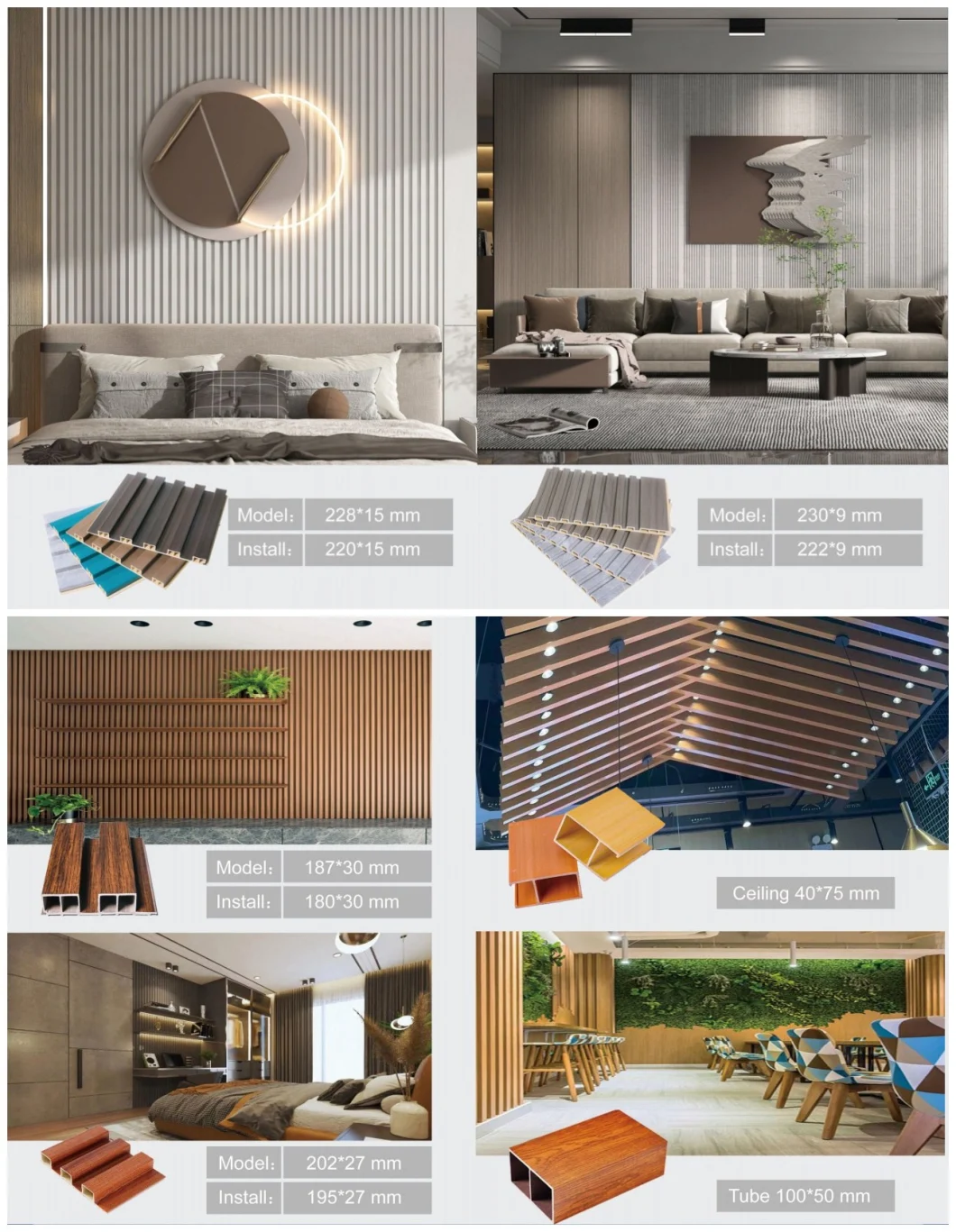 Internal WPC Wood Cladding Laminate WPC Fluted Wall Panel in China